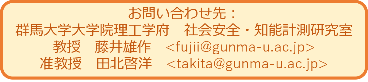 �e�L�X�g, �z���C�g�{�[�h

�����I�ɐ������ꂽ����